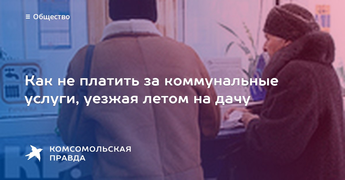 лазерная эпиляция киев грн