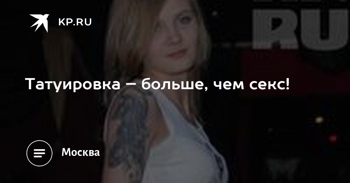 dvoynaya-ustanovka-na-grudi-seks-video