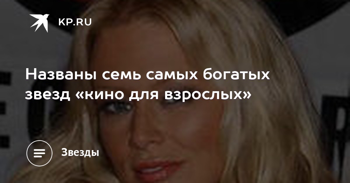 ошибаетесь. фото с голой пиздой Замечательно, это