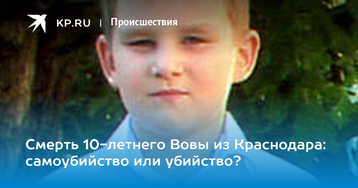 ���� � ����������� ������� #14