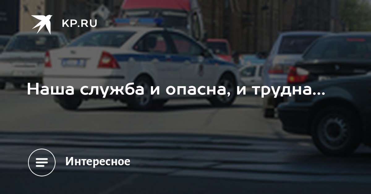 Что угрожает водителю если пострадавший в ДТП, которое было улажено на месте, через неделю обратится в ГАИ