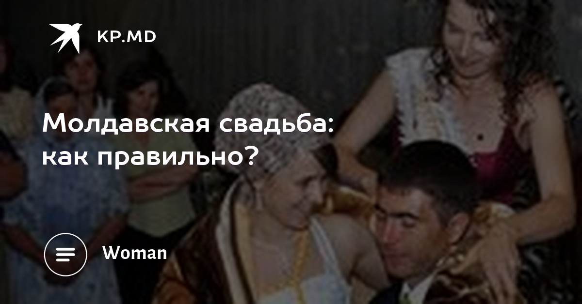 Смешные поздравления в день Святого Валентина в стихах новые фото Смешные поздравления в день Святого Валентина в стихах новые фото