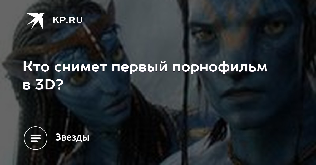 своевременное сообщение. Все порно фильмы волосатый анал что Вас прерываю, мне