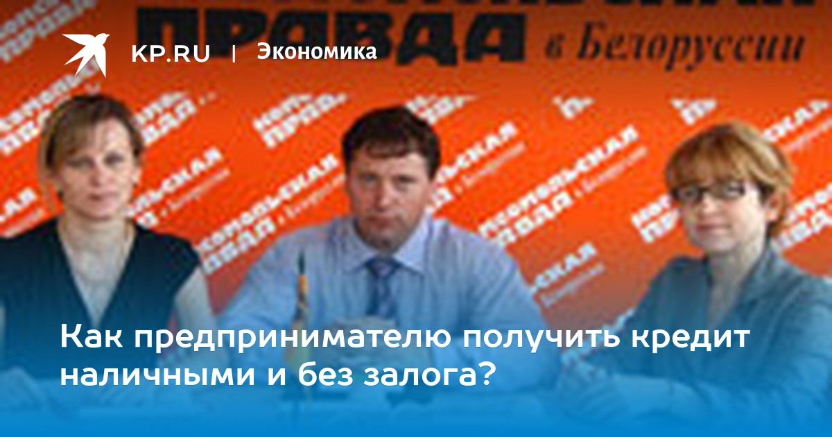 московский кредитный банк открытие счета