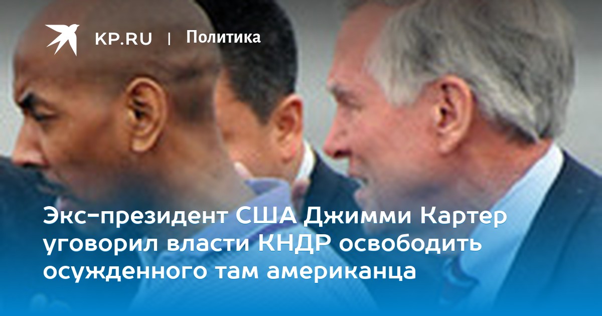 Уломал первую встречную красотку онлайн, лорелей