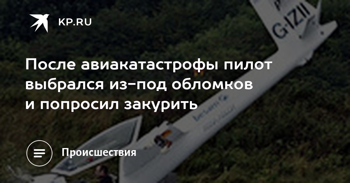 Прикольные поздравления мужчине с выходом на пенсию картинки Прикольные поздравления мужчине с выходом на пенсию картинки