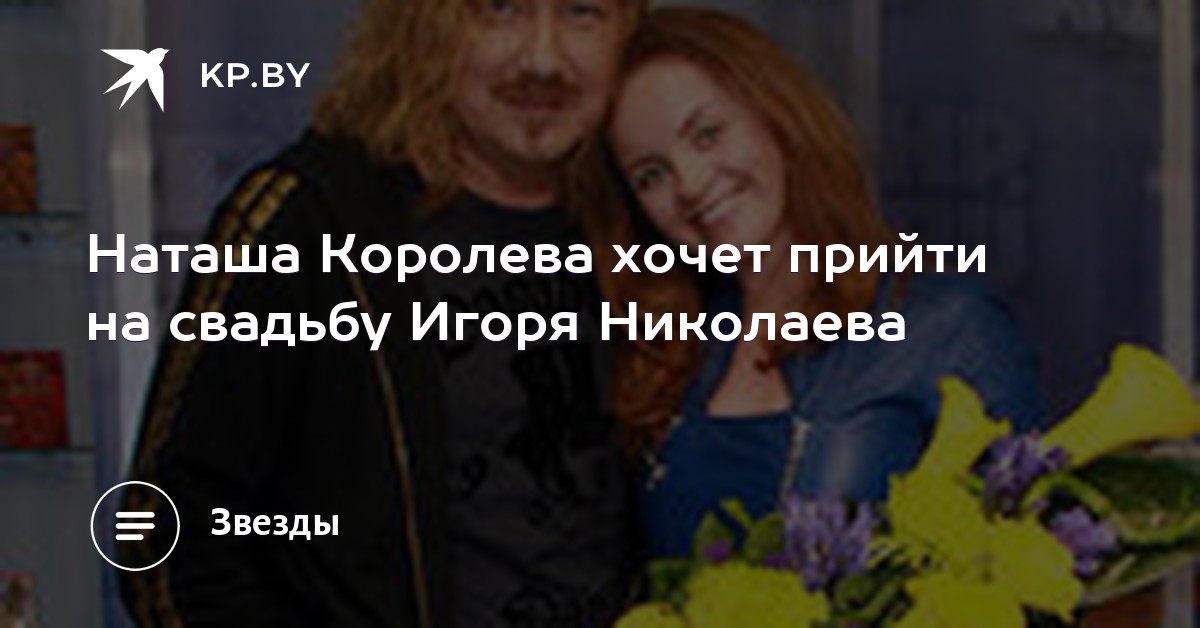 Пьяная наташа с парнями 9