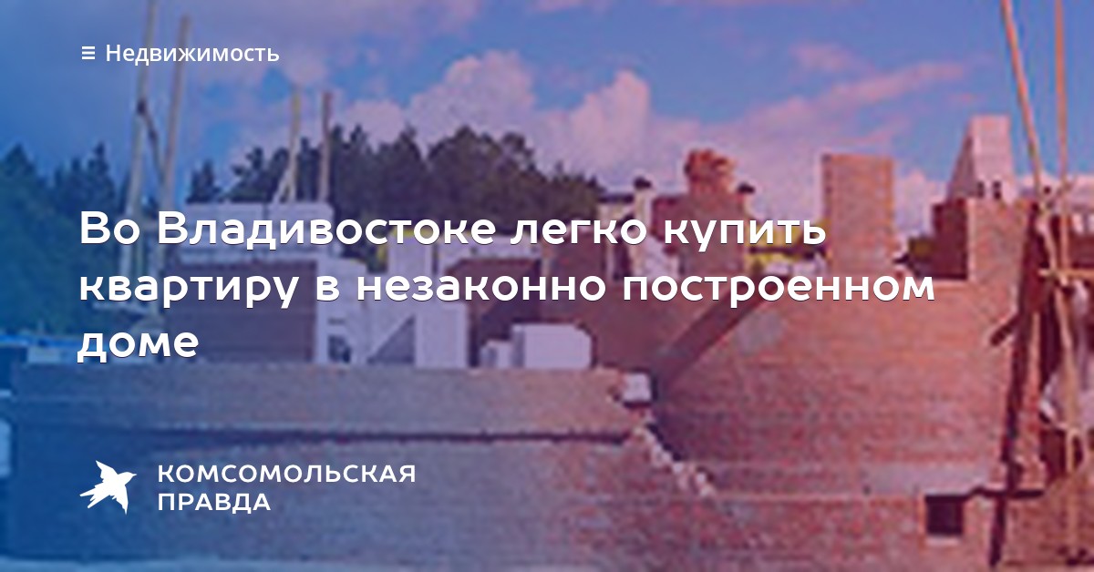 Стаф Продажа Красногорск Бутират Купить Вологда