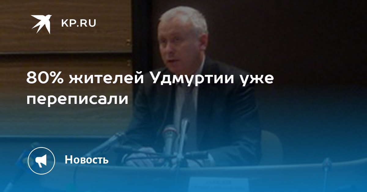 Суп фасолевый Суп фасолевый
