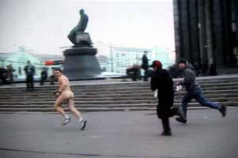 ���� ���� �� ������� �������, ���� ������� ������ � ������� ����