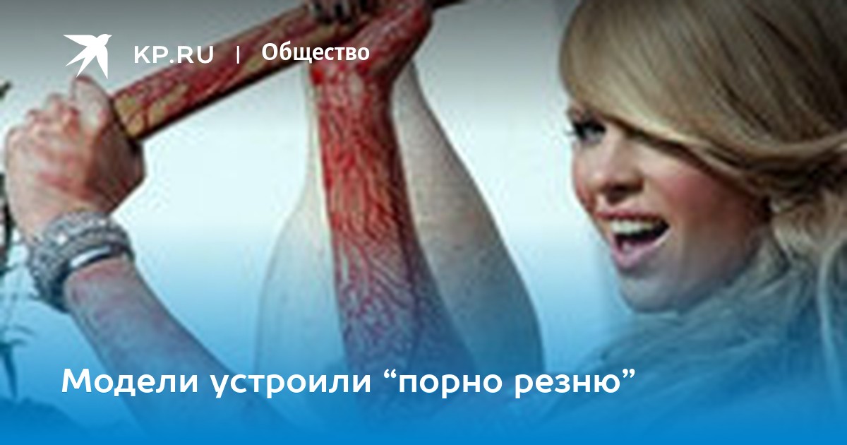 совсем то, порно латекс жопа раком так))