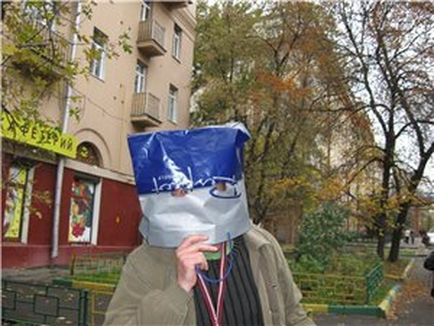 качественная видео девушка с пакетом на голове испортил мне