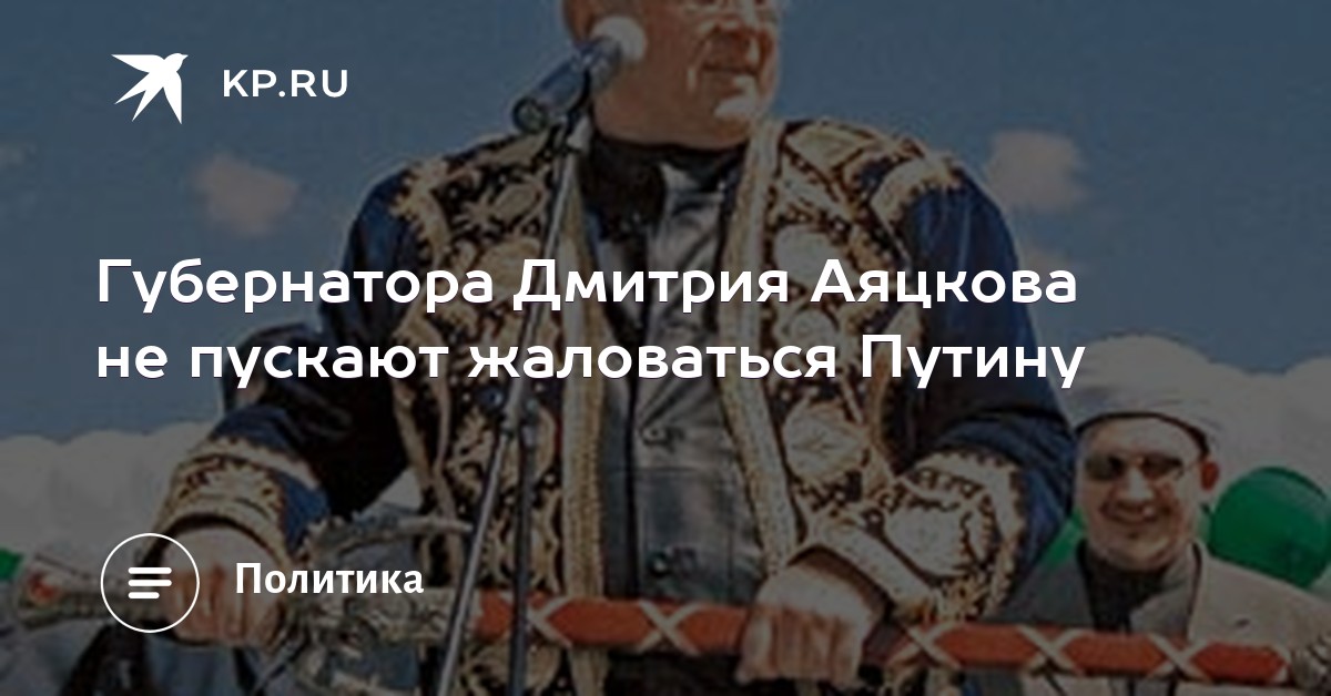 Трахнул в дятлове, порно с писающими женщинами видео