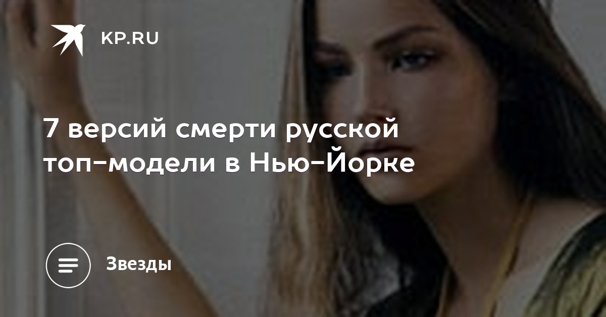 russkie-devushki-s-yapontsami-porno-minet