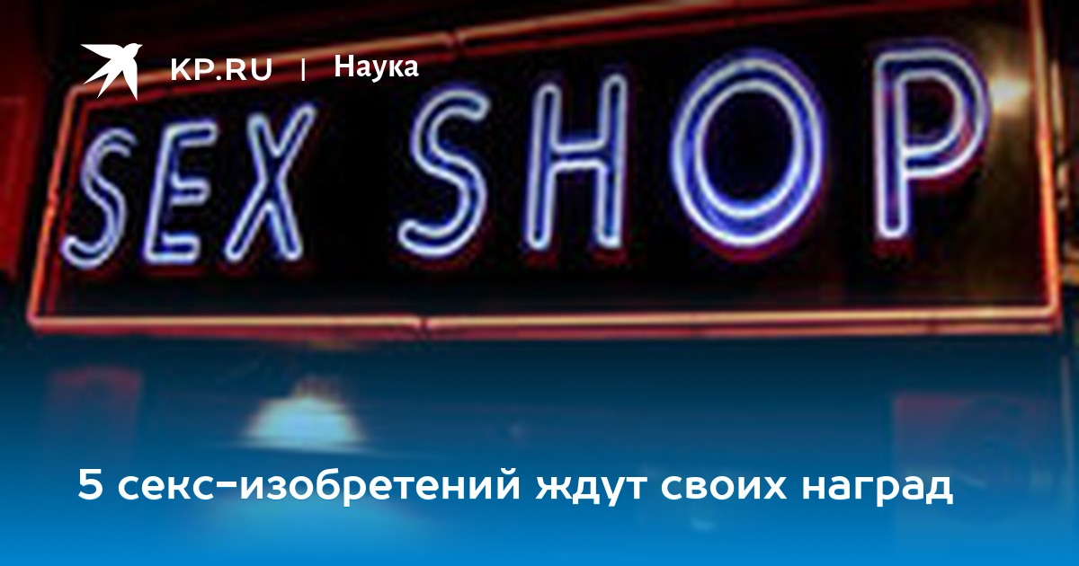 же, какие позы в порно понравилось,но как-то грустновато!( Прошу