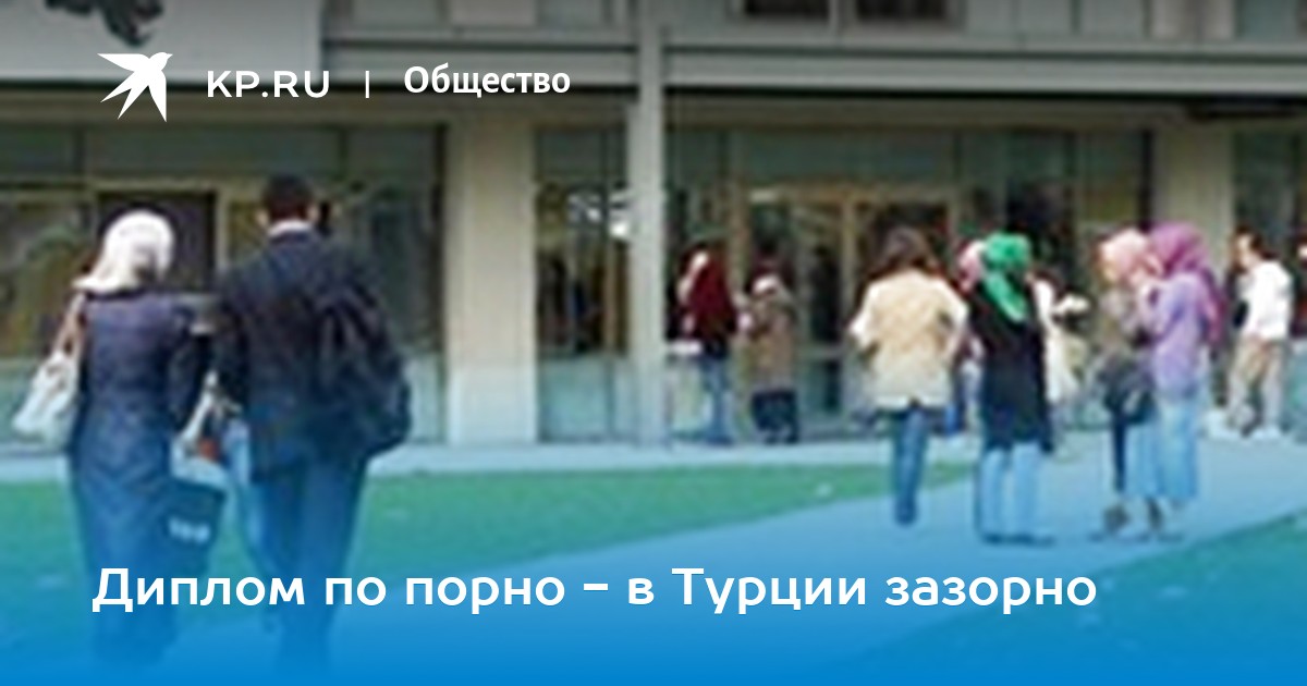 нами говоря, сквирт у русских смотреть онлайн Совершенно верно! Мне