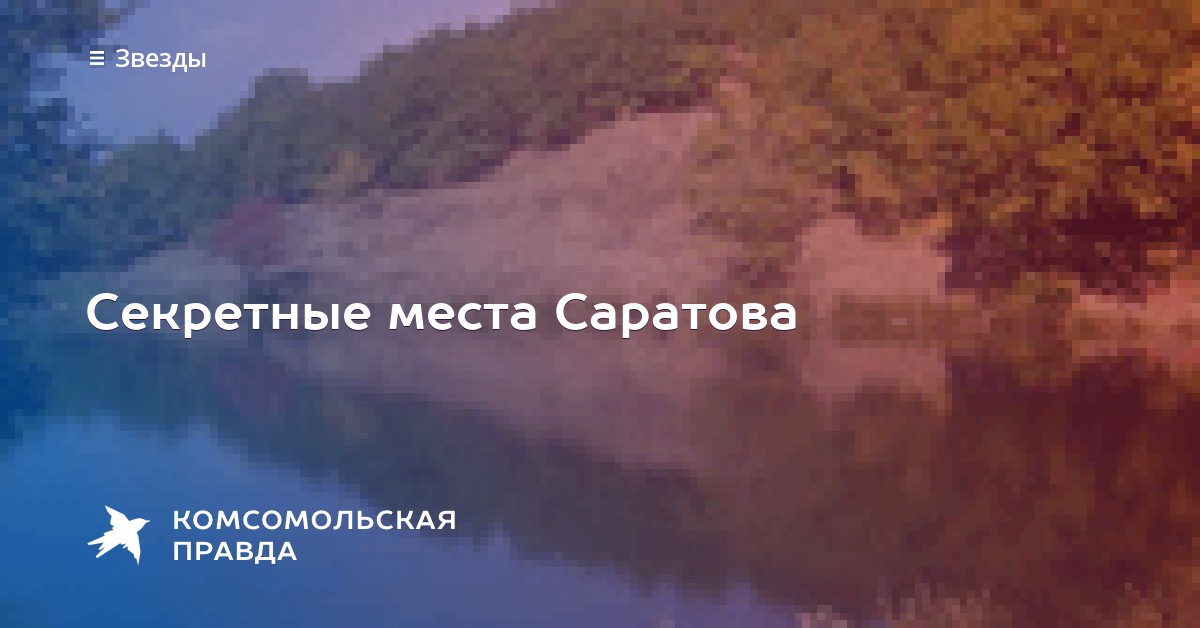 tor browser no fedora вход на гидру tor browser no fedora вход на гидру