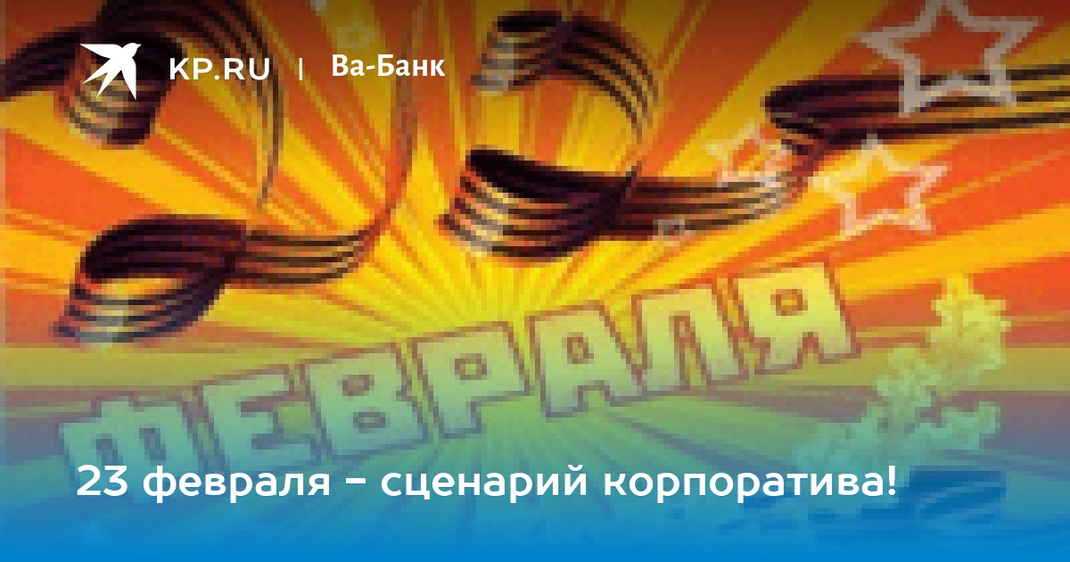 Юля Волкова выгнала мужа из дома рекомендации Юля Волкова выгнала мужа из дома рекомендации