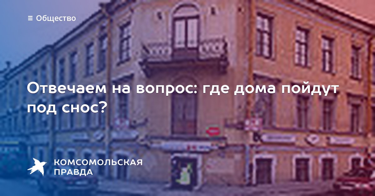 Купить женжину Верейская ул. элитные шлюхи Караванная ул.