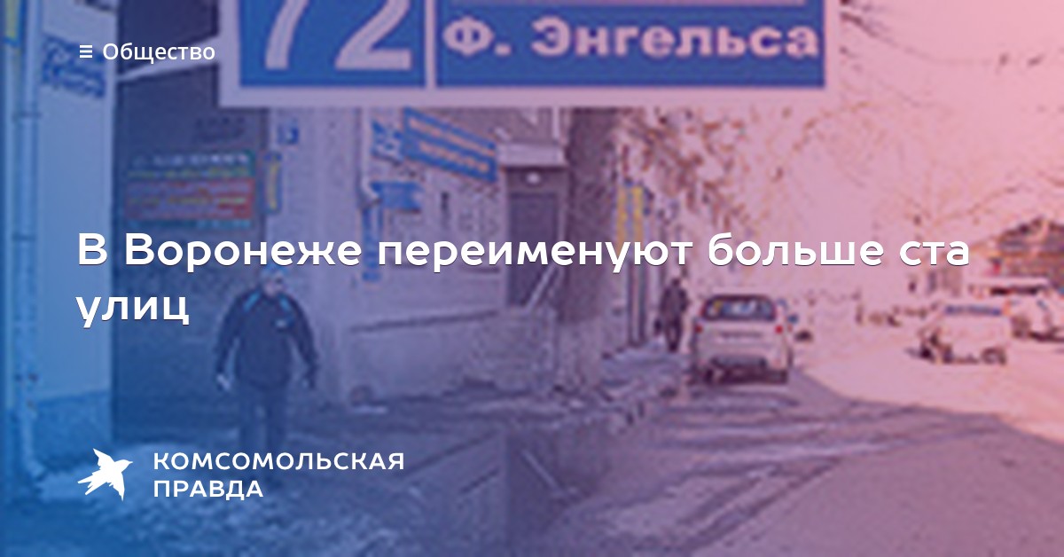 взыскание алиментов Советов площадь