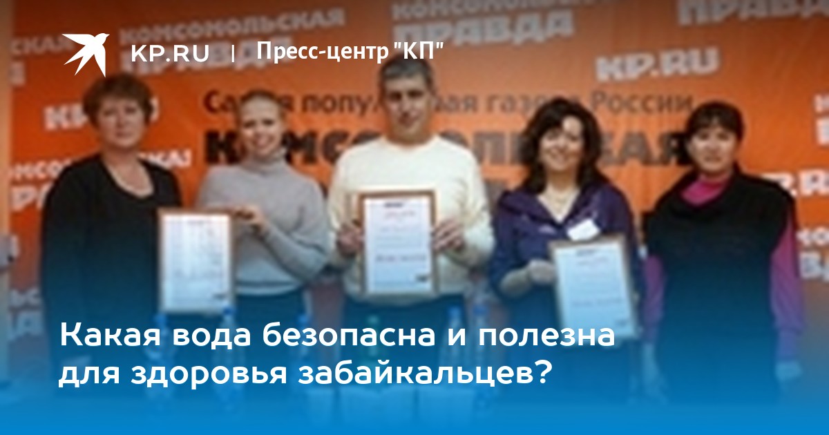 Молоковка вода вред и польза thumbnail