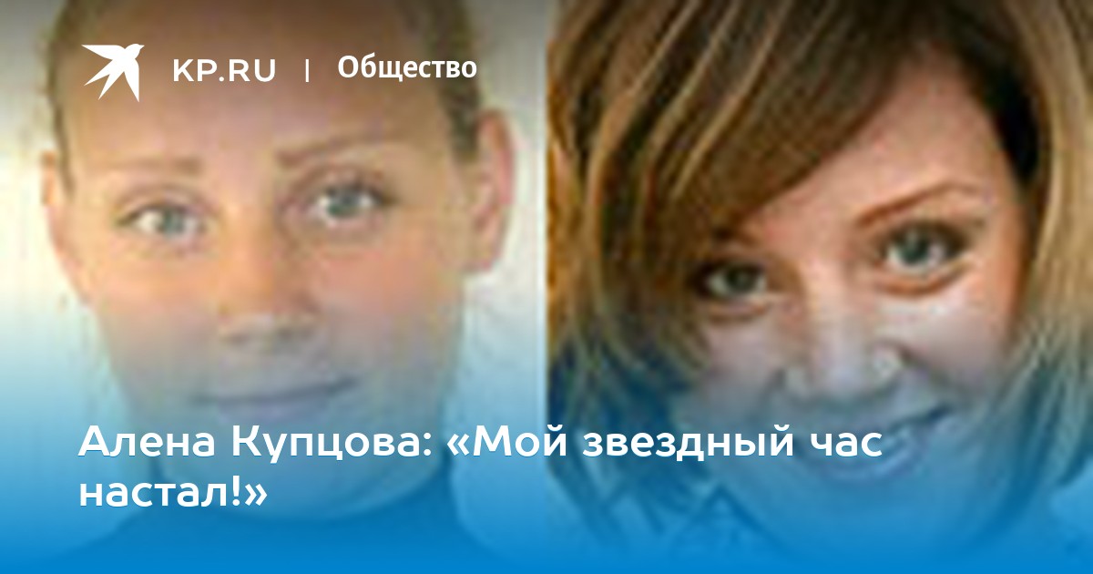 Смотреть Звездный визажист был найден мертвым у себя дома видео Смотреть Звездный визажист был найден мертвым у себя дома видео