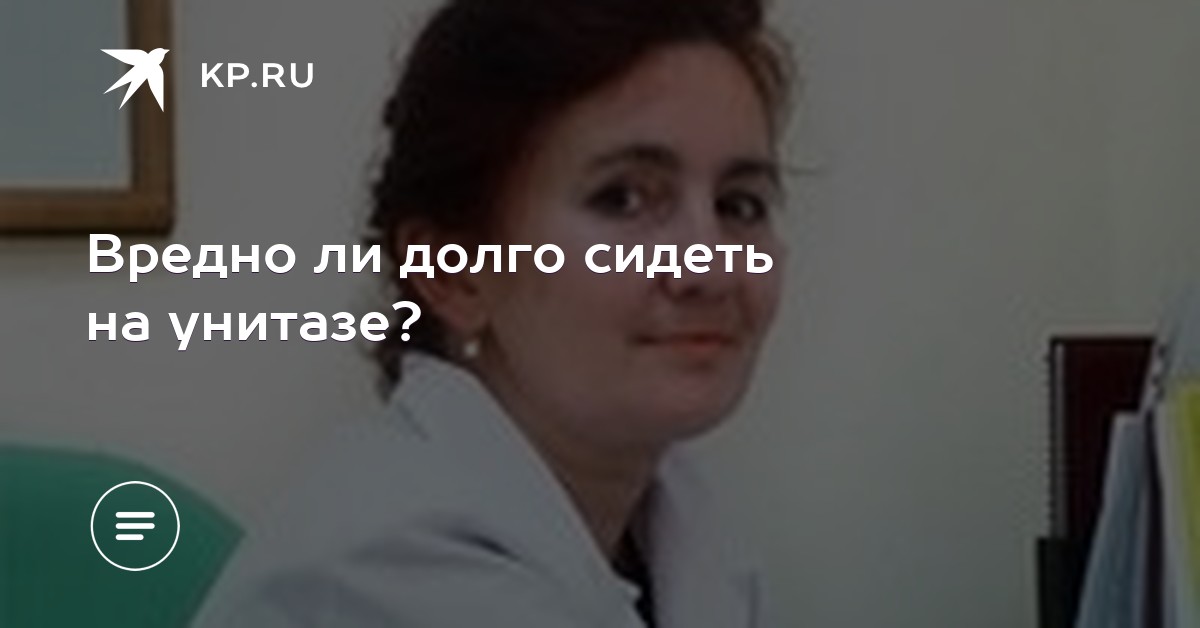 Оделась пописала на пол 144
