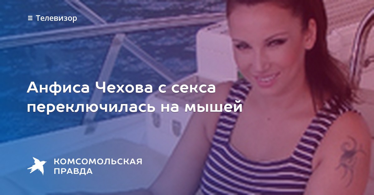 Видео секс по дагестански, девчонки раком домашнее фото