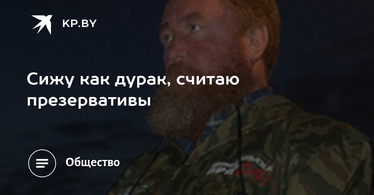 chlen-devushka-parshivets-reklama-prezervativov-krasivih-starushek