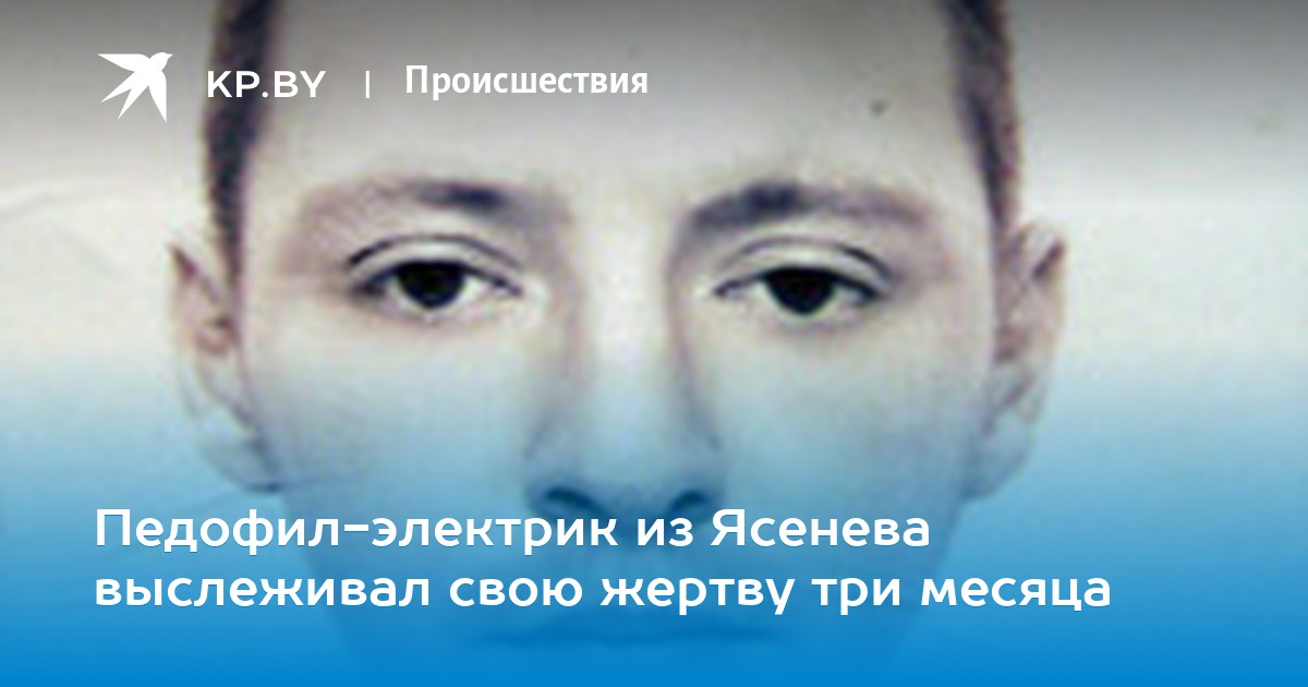пишете. Аудиокнига камасутра невероятно! Эта великолепная