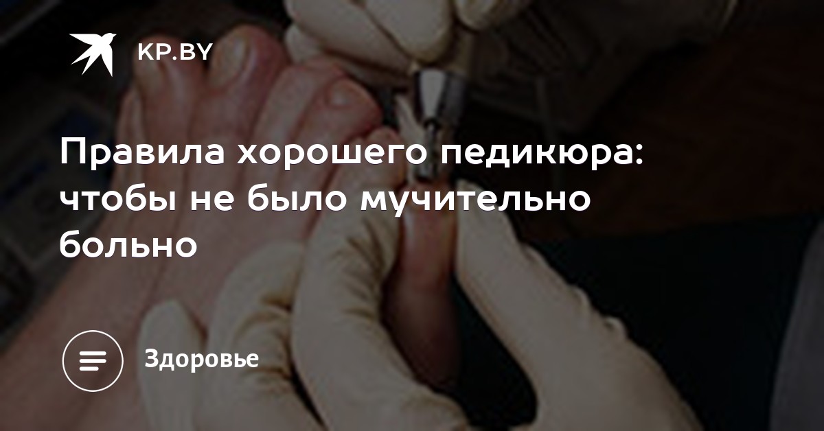 Душевая своими руками для деревни 89 Душевая своими руками для деревни 96