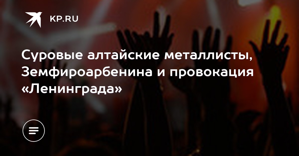 купить трамал челябинск купить трамал челябинск