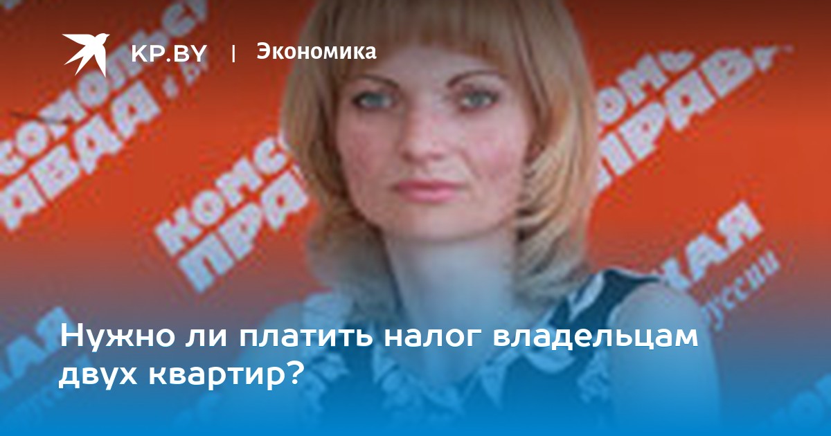 налог ставках при ли нужно спорт платить на налог ставках при ли нужно спорт платить на