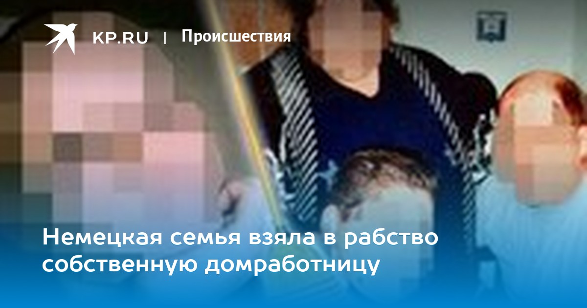 Откачиванием молока как я стал ковриком рабом тоже