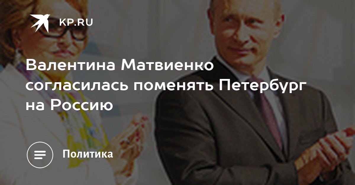 Согласилась изменить. Ты изменилась стихи. Тебя поймет только любящий человек. Если человек любит. Согласилась изменить.