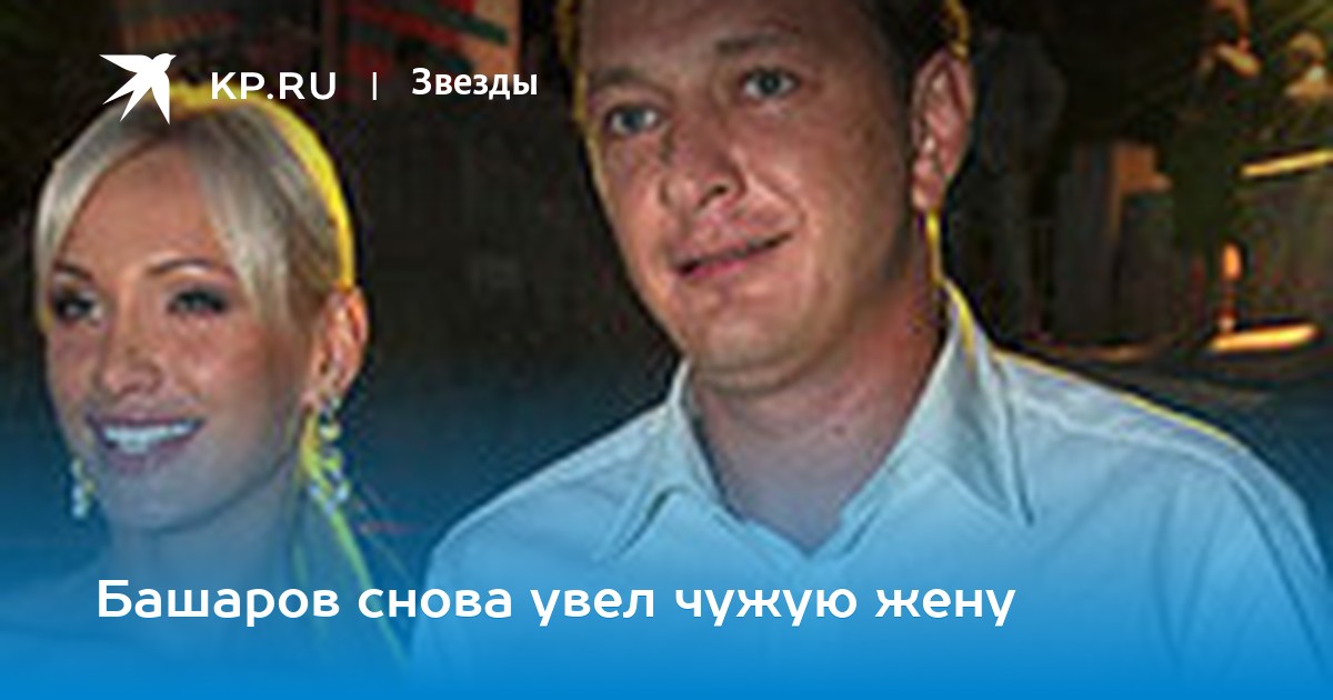Интимное видео участницы Дома-2 утекло в Сеть : Шоу-бизнес