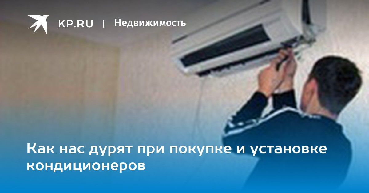 код пульта для кондиционера lg