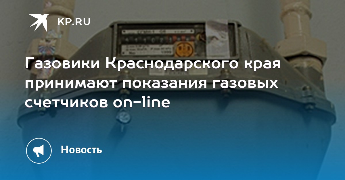 iphone 11 краснодар www krasnodarrg ru iphone 11 краснодар www krasnodarrg ru