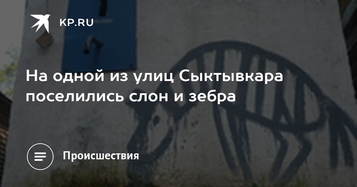 Врачи едва не довели молодого парня до недееспособного состояния изображения Врачи едва не довели молодого парня до недееспособного состояния изоражения