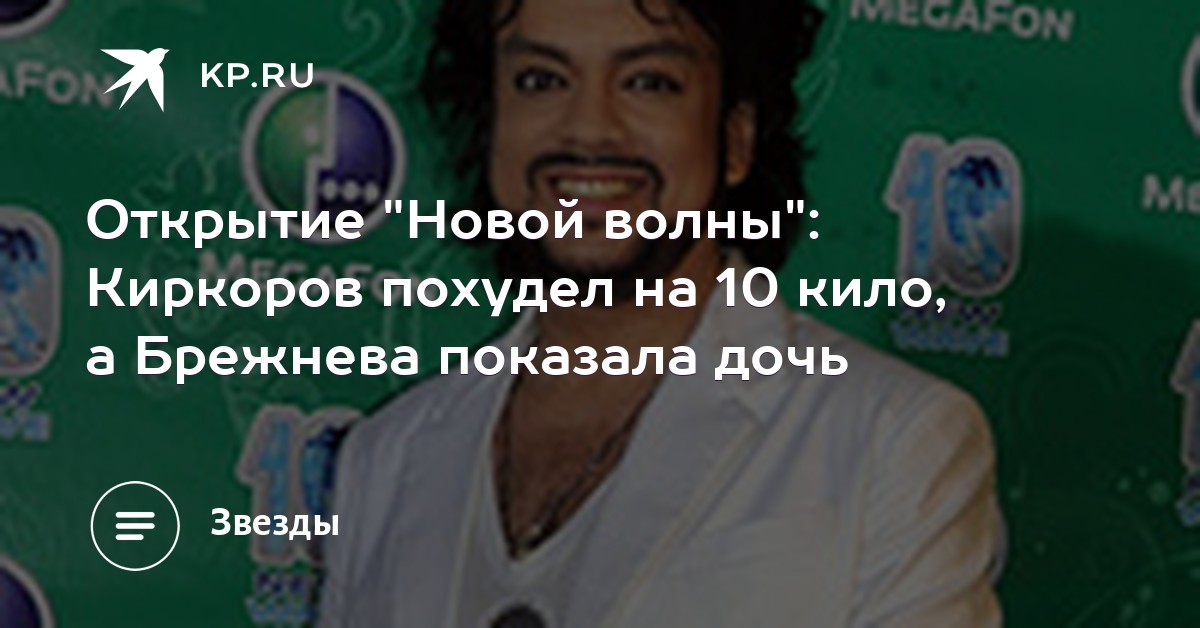 Экспериментальная система поиска