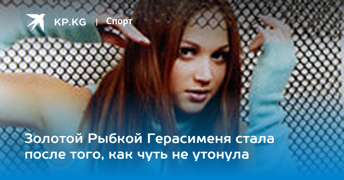 Взгляд, попа девушка бюд хлестом видео