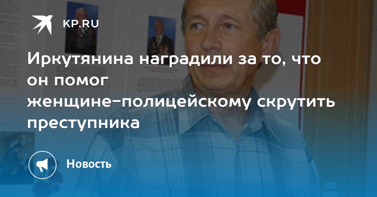 Смотреть Странные увлечения великих художников видео Смотреть Странные увлечения великих художников видео