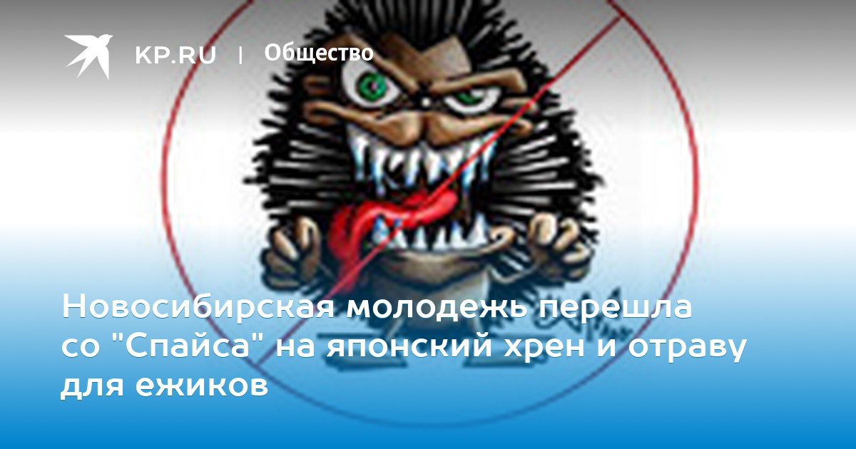 ona-lyubit-zabavlyatsya-s-hrenom