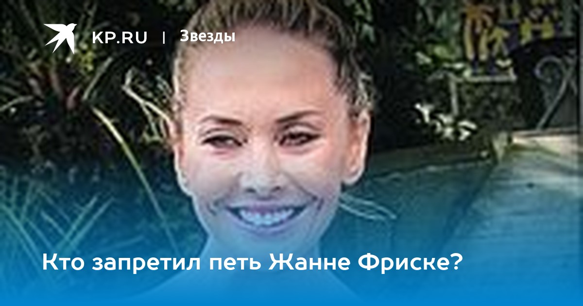 Порно четверо тетя жанна фото с новый год секс сперма