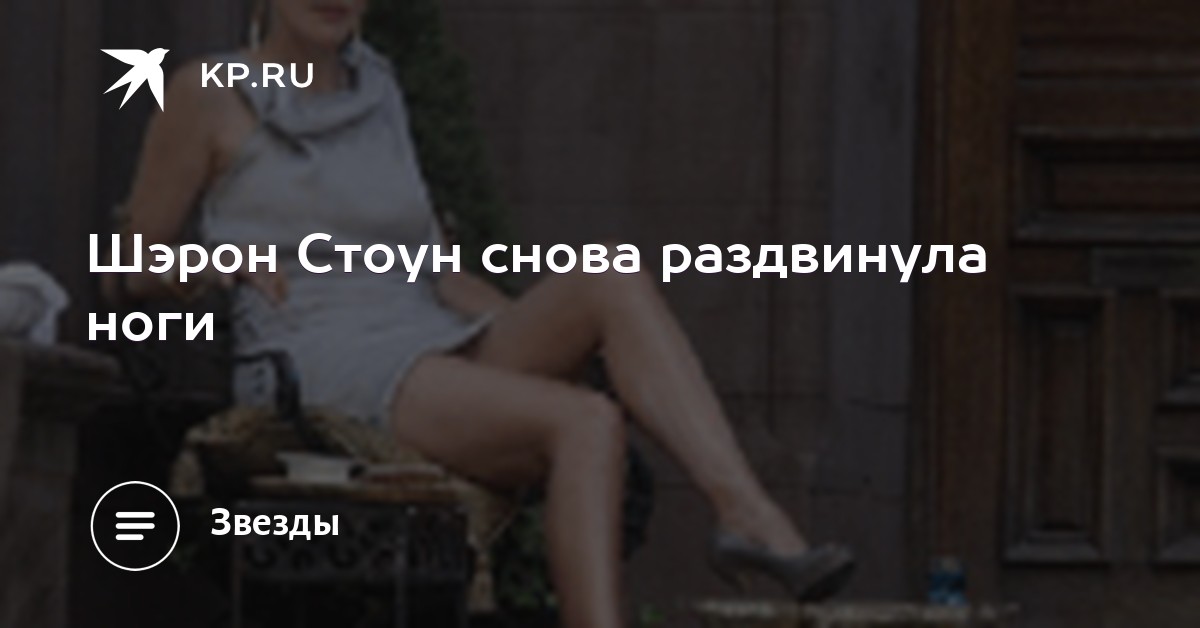 Новый менеджер раздвинула ноги в офисе122