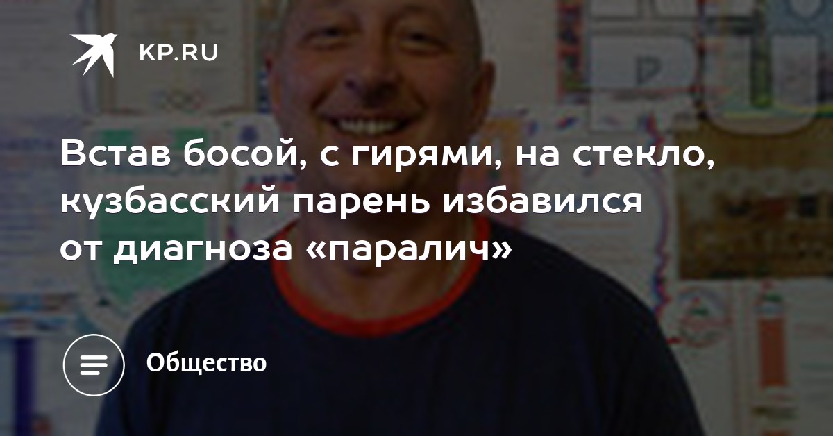 Фото голых парень машет членом сзади