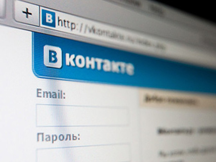 Вконтакте - Моя страница Вконтакте - Моя страница