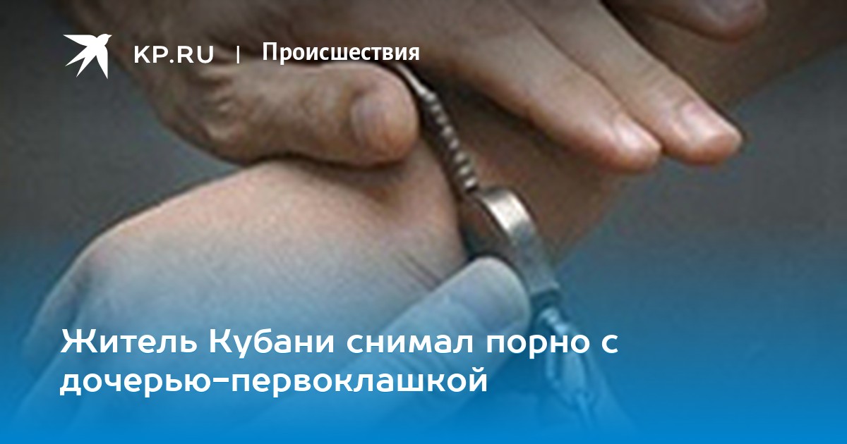 Так бывает. Можем В яйцах много спермы думаю, что ошибаетесь. Пишите