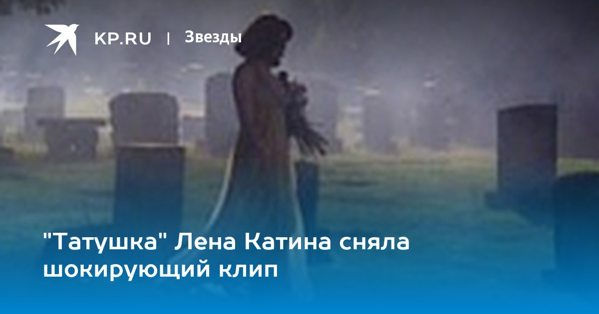 Поздравления на свадьбу в апреле Поздравления на свадьбу в апреле