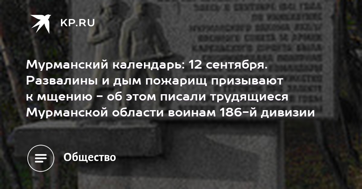 186 приказ гибдд 2016 186 приказ гибдд 2016 читать обновленный.